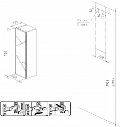 Бриклаер Шкаф подвесной Кристалл 20 белый – фотография-4